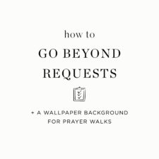 Going beyond just requests